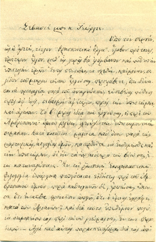 LInGE-18930501-01-w+.pdf